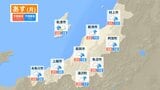 【新潟県内の天気予報】3連休最終日も各地で雨に 今週はぐずついた天気が続く? 気温は平年よりも高くなる見込み【3時間ごとの雨シミュレーション・12日午後8時更新】|TBS NEWS DIG