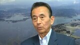 「慎重な取り扱いが必要 しっかり説明する必要あった」鈴木静岡県知事 副知事人事案を議会上程見送り 議員の一部が反発=静岡県 | 静岡のニュース | SBSNEWS | 静岡放送