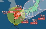 【台風情報 29日午後7時半更新】台風10号 島原市付近を “ゆっくり” 北北東へ【雨風シミュレーション】西日本と東日本 30日にかけて “線状降水帯” 発生のおそれ | 富山のニュース|天気・防災|チューリップテレビ