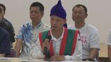 うるま市と宇都宮市が友好都市締結へ|TBS NEWS DIG