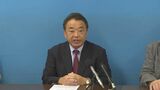いわき市長選挙 前職・清水氏が出馬表明 現職・内田氏と選挙戦に 福島 | 福島のニュース│TUF