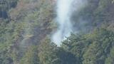 愛媛・大洲市の山火事で水道の水が赤く濁る影響も 発生から2日経過し鎮圧 | 愛媛のニュース - Nスタえひめ|あいテレビは6チャンネル