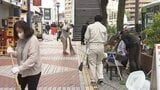 行楽シーズンに岩手県内を訪れる観光客をきれいな街で迎えたい 3連休を前に市民らが盛岡駅前の清掃活動 岩手・盛岡市|TBS NEWS DIG