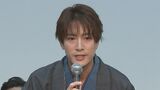 【内博貴】事務所の先輩・堂本剛さんを祝福「おめでとうございますと同時に羨ましい。僕もいつかは結婚したい」|TBS NEWS DIG