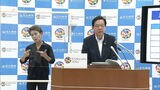 北橋市長「火災予防対策の見直しを検討」 旦過市場一帯の大規模火災を受けて|TBS NEWS DIG