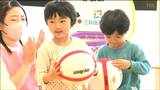"先生バスケがしたいです”保育園にバスケのボール&ゴールがやってきた 仙台 | 宮城のニュース│tbc NEWS│tbc東北放送