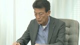 県教委汚職事件 公平・公正・透明性第一の採用試験、改革推進へ 大分 | 大分のニュース|OBS NEWS|大分放送