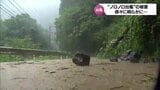 「ノロノロ台風」台風6号 雨・風による宮崎県内の被害 徐々に明らかに | MRTニュース | MRT宮崎放送