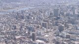 県内の12月の有効求人倍率は1.41倍 2か月ぶりに上昇 大分 | 大分のニュース|OBS NEWS|大分放送