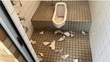 4か所の公園のトイレ 便器や手洗い場が破壊される 警察が器物損壊事件として捜査 大分 | 大分のニュース|OBS NEWS|大分放送