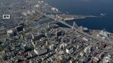 【青森県】県内企業の2026年の春闘妥結額・アップ率はともに令和以降最大に　一方で大幅賃上げをしてきた一部企業では賃上げ原資の確保が難しくなっている“賃上げ疲れ”が…　|　青森のニュース│ATV NEWS│青森テレビ