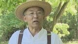 「生き物がいることで土ができ暮らしがある」循環型の暮らし=パーマカルチャーを牽引 男性が目指す未来 山梨・北杜市 | 山梨のニュース | UTYテレビ山梨