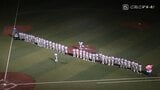 立浪ドラゴンズ、本拠地最終戦でファンの胸に去来した4つの思い【中日ドラゴンズ検定1級公式認定者が“ファン目線”で執筆するドラゴンズ論説】 | 名古屋・愛知・岐阜・三重のニュース【CBC news】 | CBC web