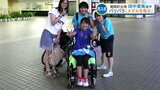 高1でせき髄損傷『部活に戻って来るんだったら “テニスをやるプレーヤーとして戻ってきなさい”』車いすテニス・田中愛美選手 27歳 パリパラリンピックへ | 熊本のニュース|RKK NEWS|RKK熊本放送