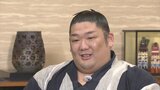 【大相撲秋場所】尊富士に“土” 十日目で「初黒星」 東十両十枚目・東白龍との一番|TBS NEWS DIG