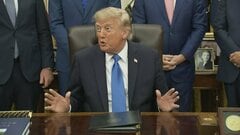 トランプ大統領　ウクライナ支援の弾薬代金を欧州に請求の意向　同盟国へのミサイルなどの売却は「近く再開する予定」| TBS CROSS DIG with Bloomberg