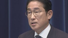 【速報】電気・ガス料金の補助再開「評価する」56%　7月JNN世論調査| TBS CROSS DIG with Bloomberg