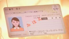 マイナカードの累計交付1億枚を突破　交付は人口の約8割に| TBS CROSS DIG with Bloomberg