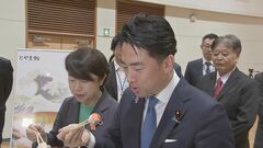 「絶対信じない冷凍といわれても」小泉農水大臣　冷凍すしなど試食　冷凍コメ加工品の輸出後押しをアピール| TBS CROSS DIG with Bloomberg