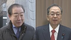 【速報】立憲と公明が新党結成を含む選挙協力を代表に一任　このあと党首会談へ| TBS CROSS DIG with Bloomberg