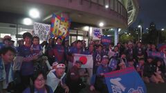 奇跡の天皇杯優勝J2「ヴァンフォーレ甲府」　豪での試合にサポーター300人集結| TBS CROSS DIG with Bloomberg