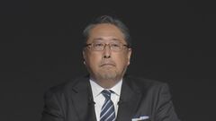 ソフトバンクG中間決算 純利益は1兆円超　世界的な株高背景に3年ぶりに黒字転換| TBS CROSS DIG with Bloomberg