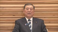 【速報】参院選7月3日公示・20日投開票　閣議決定　「給付」か「減税」か…物価高対策など争点に| TBS CROSS DIG with Bloomberg