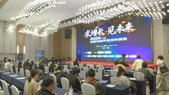 中国・杭州市 日本のネット通販に参入検討の中国企業向けセミナー開催| TBS CROSS DIG with Bloomberg