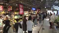 「渋谷サクラステージ」が開業　地上39階建ての大規模商業施設に飲食店や書店、企業のオフィスが入居| TBS CROSS DIG with Bloomberg