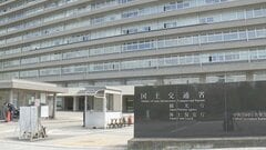 廃棄物放置・ヤード建設など「不適切な土地利用」 国交省が提言とりまとめ　法改正も視野| TBS CROSS DIG with Bloomberg