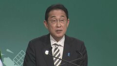 【速報】岸田内閣の支持率28.9%で過去最低更新　JNN世論調査| TBS CROSS DIG with Bloomberg