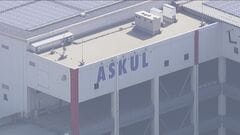 アスクル 氏名など個人情報の流出を確認 サイバー攻撃被害| TBS CROSS DIG with Bloomberg