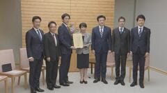 自民党 インテリジェンス機能強化に向けた提言を高市総理に提出| TBS CROSS DIG with Bloomberg