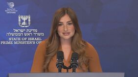 イスラエル政府発表「ハマス拘束の生存する人質の解放は13日朝」|TBS NEWS DIG