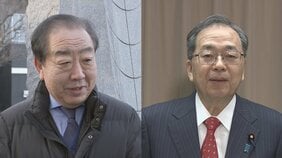 【速報】立憲と公明が新党結成を含む選挙協力を代表に一任　このあと党首会談へ|TBS NEWS DIG