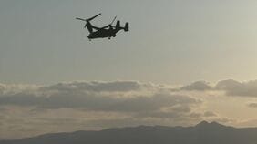 予防着陸のオスプレイ　駐機し点検や整備続け17日後に飛び立つ　岩手・花巻市|TBS NEWS DIG