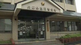 ２頭のクマに遭遇…山中で７７歳男性が襲われ重傷　太ももの付け根などかまれる“親子クマ”は立ち去る　兵庫・豊岡市|TBS NEWS DIG