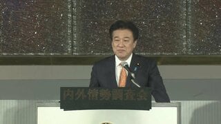 木原官房長官　熊本地震の支援パッケージの復興基金について意義を強調　都内の講演で| TBS CROSS DIG with Bloomberg