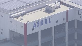 アスクル 氏名など個人情報の流出を確認 サイバー攻撃被害| TBS CROSS DIG with Bloomberg