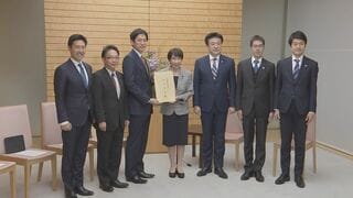 自民党 インテリジェンス機能強化に向けた提言を高市総理に提出| TBS CROSS DIG with Bloomberg