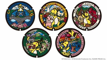 長崎県に新たな「ポケふた」登場！諫早、対馬など5市町に追加設置