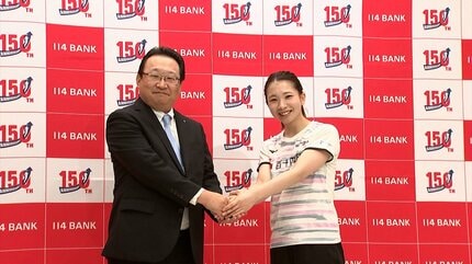 タカマツペア”の金メダリスト・松友美佐紀選手（バドミントン）が百十