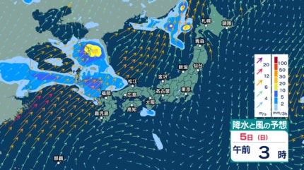 今後の雨 】7月1日～2日は西日本や東日本太平洋側で非常に激しい雨の