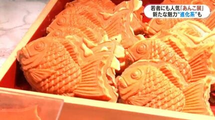 あなたの「推しあんこ」は？奥深きあんこの祭典「あんこ展」 山形屋で
