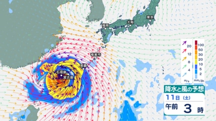 台風9号】8日には“920hpa”へ発達⋯10日～11日ごろ沖縄地方へ接近予想