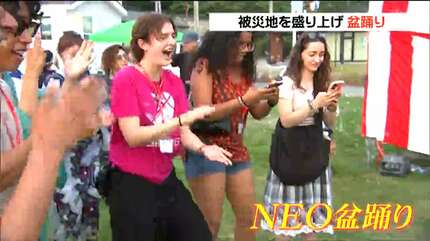 若者が企画「NEO盆踊り」で震災前の賑わいを 宮城・女川町 | 宮城の