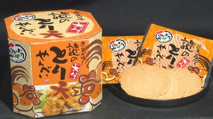 大分の「ご当地お土産」人気売れ筋トップ5 もらってうれしい定番の菓子