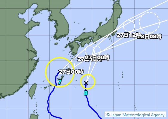 【ダブル台風直撃か】最大瞬間風速35mの台風7号(メーカラー)北上中…明日27日に九州～関東を横断か　台風8号(ヒーゴス)27日上陸の可能性も　進路予想・雨風シミュレーション【気象庁26日13時10分】今後の台風情報に注意|TBS NEWS DIG