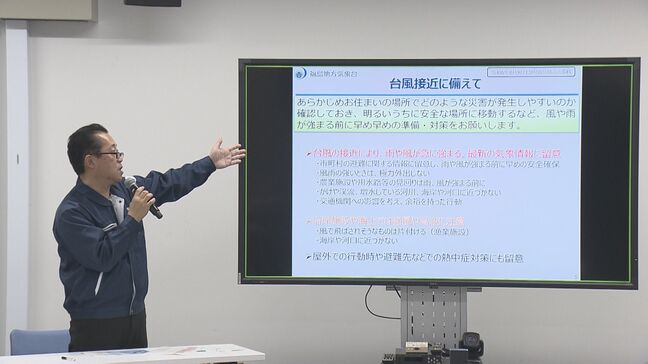 【台風5号】福島に上陸の可能性も　11日～12日に接近　県と気象台が注意呼びかけ|TBS NEWS DIG