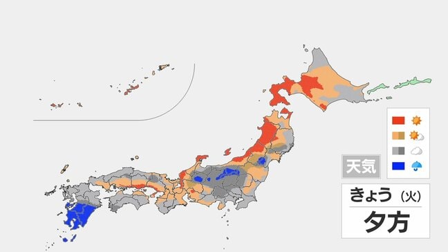 【きょうの天気】九州以外の西日本や東日本では晴れ間も… 一部でにわか雨、九州では断続的に激しく降る所ある見込み　全国的に蒸し暑い日に|TBS NEWS DIG